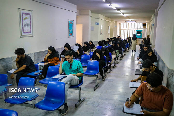 امتحانات نیمسال دوم سال تحصیلی 1403-1404 دانشگاه آزاد اسلامی یزد