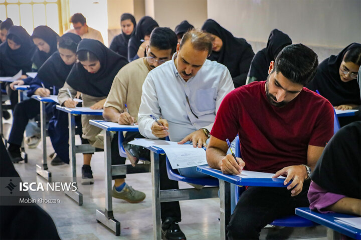 تعویق یک هفتهای امتحانات دانشجو معلمان تعویق یک هفتهای امتحانات دانشجو معلمان