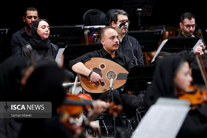 کنسرت «مانده‌ با نگاهی» ارکستر ملی ایران