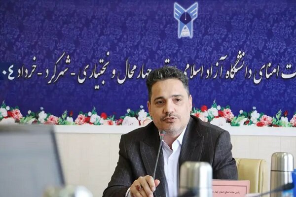 لزوم شفاف‌سازی مالی و بهره برداری از ظرفیت‌های فناورانه دانشگاه آزاد