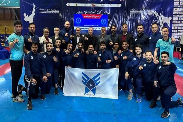 دانشگاه آزاد اسلامی قهرمان سوپر لیگ کاراته کشور شد