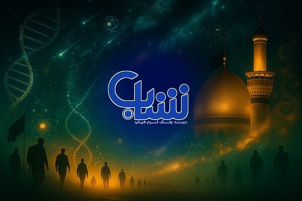 آغاز تولید مستند سینمایی «معمای قدم‌ها»/ نگاهی نو به پدیده اربعین در قاب علم و سینما