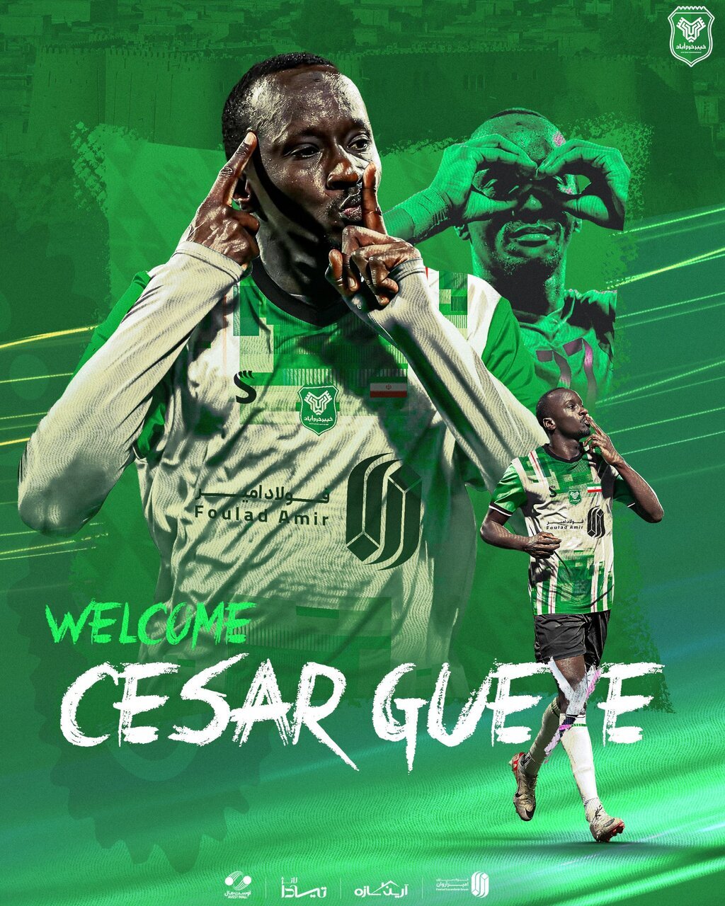 ستاره لیگ قهرمانان به تیم خیبر پیوست