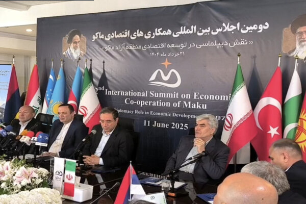 دومین اجلاس اقتصادی ماکو با حضور نمایندگان ۱۵ کشور آغاز شد