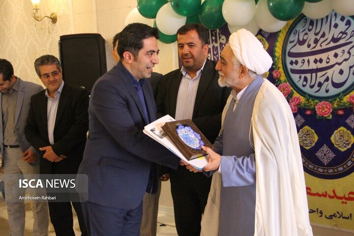 مراسم تودیع معارفه مدیر خبرگزاری ایسکانیوز استان اردبیل