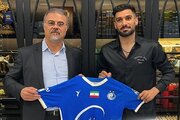 عارف آقاسی برای ۲ سال به استقلال پیوست
