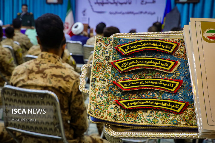 طرح هر سرباز نائب یک شهید، پیوند نسل جوان با میراث ایثار و شهادت