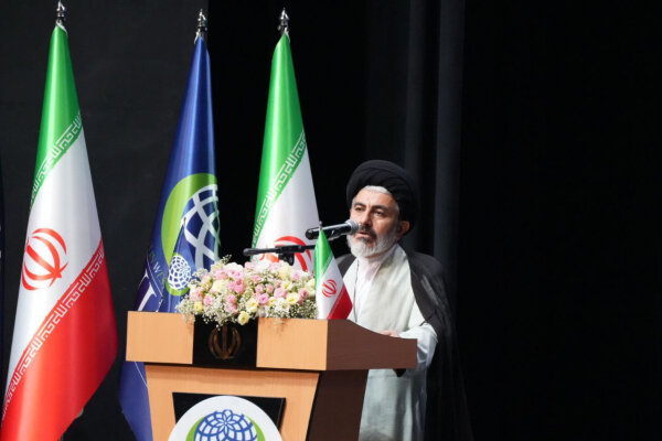 سرمایه‌گذاری در کشور جهاد در راه خداست