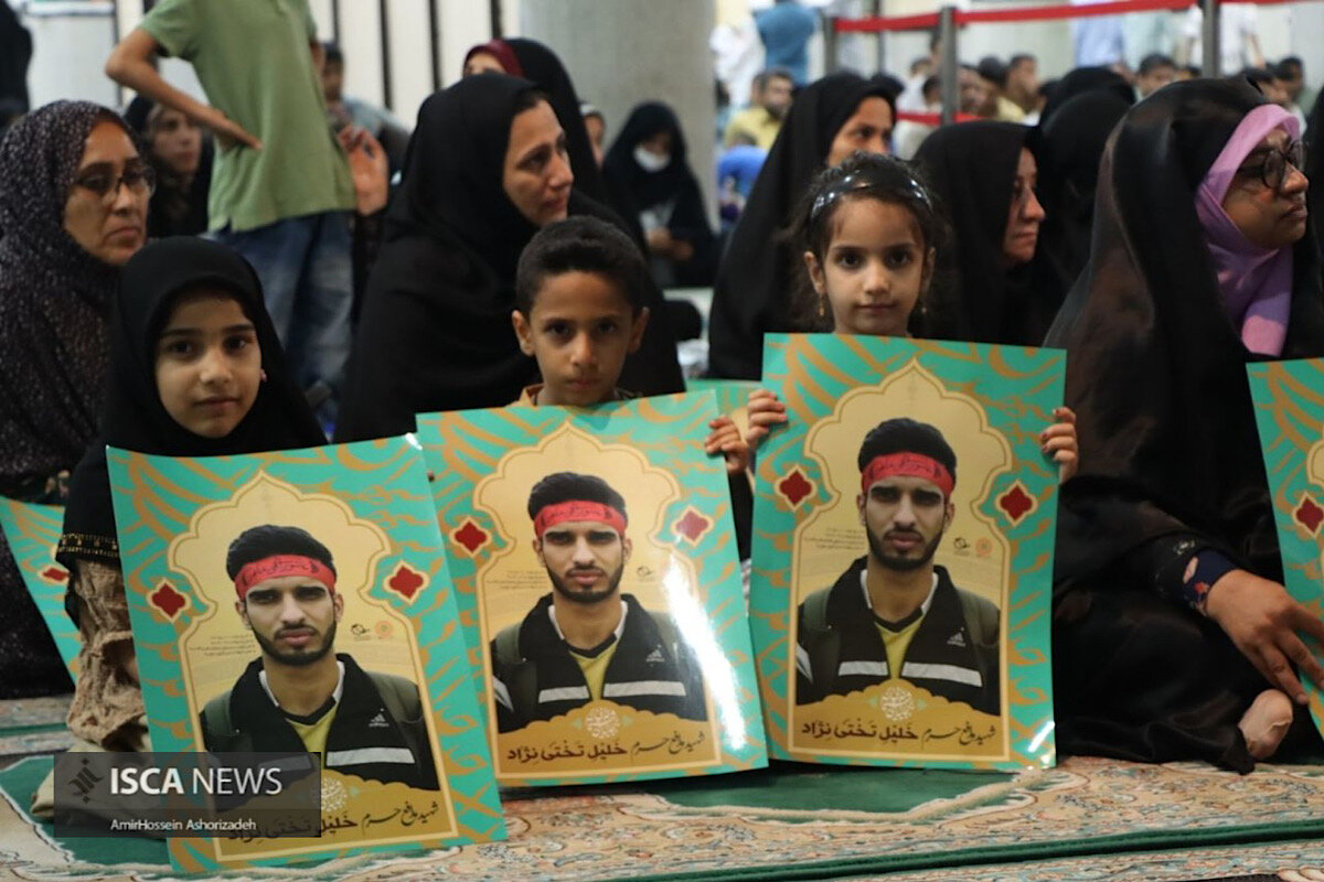 هفتمین سالگرد شهادت خلیل تختی‌نژاد، شهید مدافع حرم هرمزگان برگزار شد