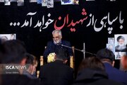 از دانشگاه  تا شهادت/ دانشمندی که پرچم را زمین نگذاشت