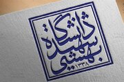 بزودی قدرت هسته‌ای‌مان رابه نمایش می‌گذاریم