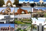 اطلاعیه وزارت علوم و بهداشت در خصوص نحوه فعالیت دانشگاه‌ها