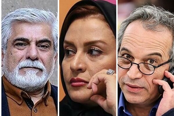 مریلا زارعی،حسین پاکدل و محمدحسین لطیفی برای ایران نوشتند