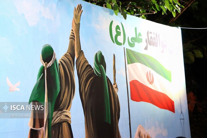 همایش اقتدار غدریون بجنورد