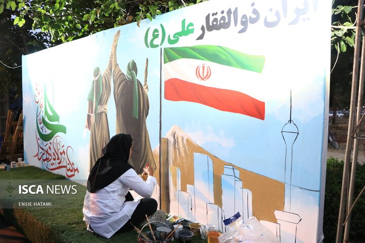 همایش اقتدار غدریون بجنورد