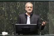 پزشکیان: باید با وحدت در مقابل تجاوز جنایتکار نسل کش ایستاد