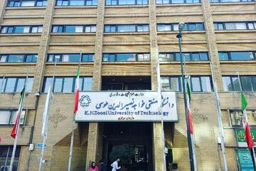 رئیس دانشگاه خواجه نصیر: استفاده از ظرفیت خرد جمعی برای حل معضلات کلان کشور ضروری است