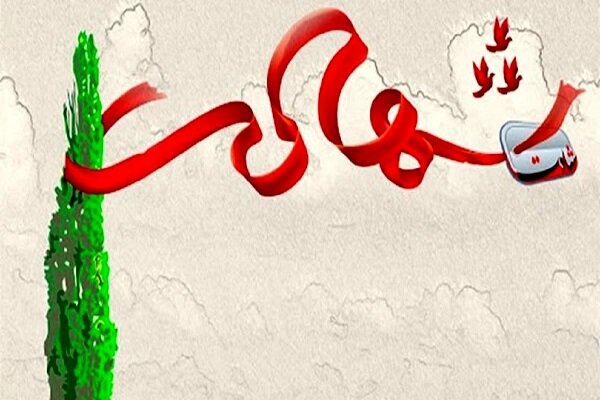 شهادت یک پاسدار در حملات اسرائیل به سایت نظنز + عکس