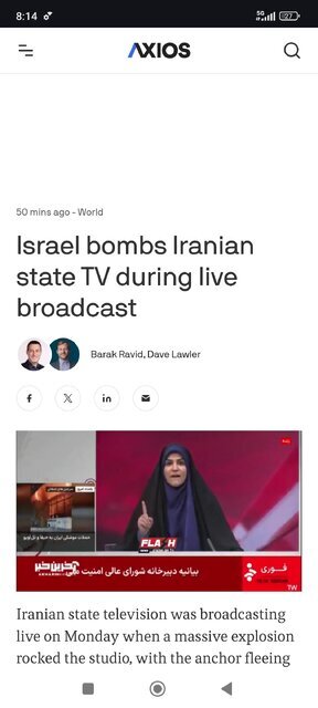 بازتاب جهانی حمله رژیم صهیونیستی به صداوسیما + عکس