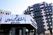 تکذیب برگزاری مجازی امتحانات دانشگاه آزاد