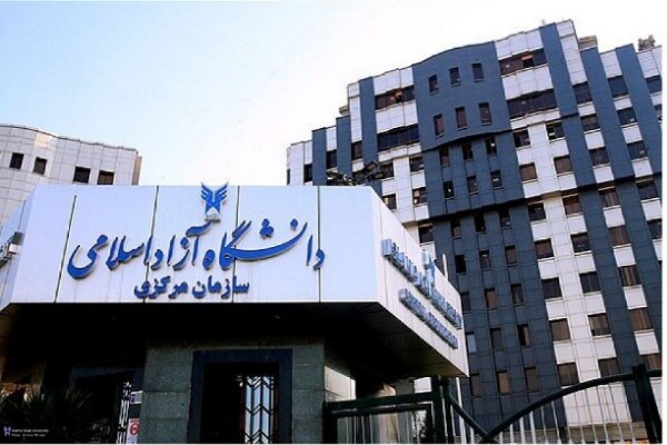 تکذیب برگزاری مجازی امتحانات دانشگاه آزاد