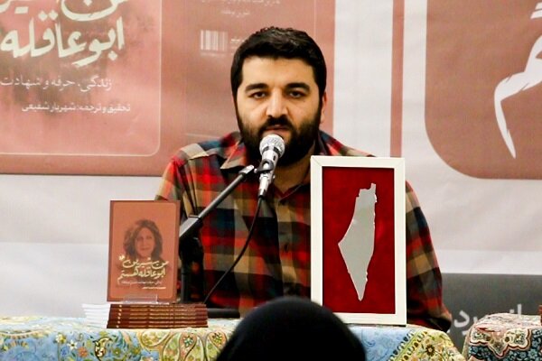 سحر امامی مصداق ایرانی شهیده شیرین ابوعاقله است/ وظیفه رسانه‌های ایران مقابله با رسانه‌های مسموم صهیونی است