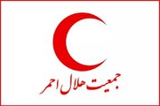 توصیه‌های هلال احمر درباره اقدامات مواقع بحران و انفجار