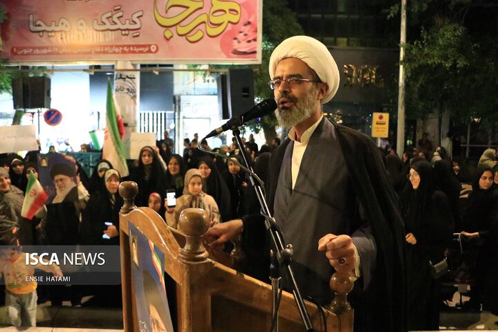 تجمع مردم بجنورد در اعتراض به یاوه‌گویی‌های ترامپ