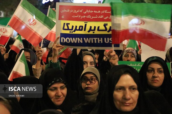 تجمع مردم بجنورد در اعتراض به یاوه‌گویی‌های ترامپ
