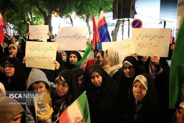 تجمع مردم بجنورد در اعتراض به یاوه‌گویی‌های ترامپ