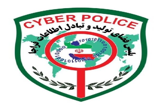 ارسال پیامک‌های حاوی لینک‌های آلوده درباره فعال‌سازی عابر بانک