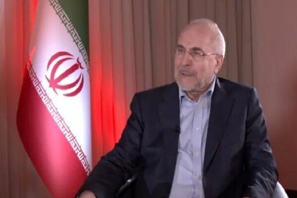 قالیباف: آمریکا نمی‌تواند جنگ و صلح را به ما تحمیل کند