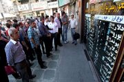 آخرین وضعیت بازار غیر رسمی دلار در تهران