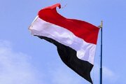 دولت یمن: تجاوز آمریکا اعلام جنگ علیه ایران است
