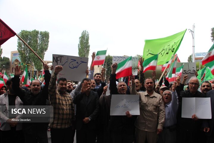 تجمع مردم اردبیل در محکومیت تجاوز آمریکا به تاسیسات هسته ای