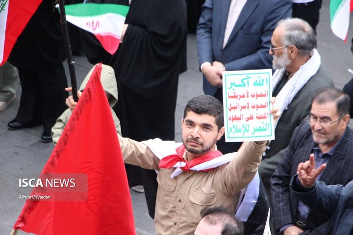 تجمع مردم اردبیل در محکومیت تجاوز آمریکا به تاسیسات هسته ای