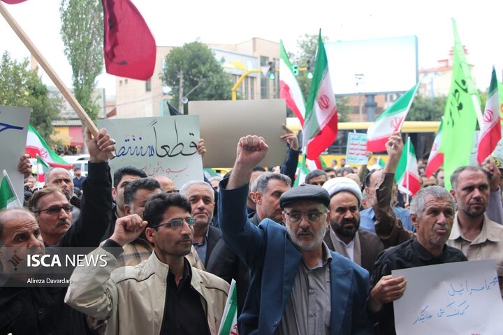 تجمع مردم اردبیل در محکومیت تجاوز آمریکا به تاسیسات هسته ای