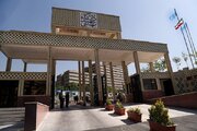 رتبه دانشگاه شهید بهشتی در رتبه‌بندی کیواس ۱۰۰ پله ارتقا یافت