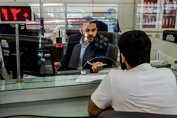 نحوه فعالیت بانک‌ها امروز سه‌شنبه ۳ تیرماه