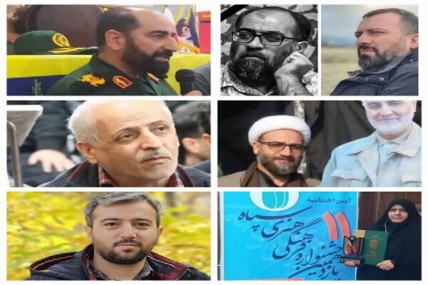 شهادت جانشین فرمانده سپاه البرز در حمله روز گذشته رژیم صهیونیستی