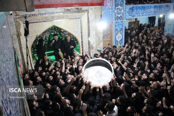 آیین طشت گذاری در اردبیل