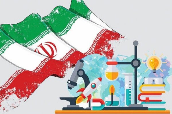 پروژه خنثی‌سازی توسعه علمی ایران توسط رژیم صهیونیستی