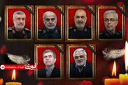 زمان تشییع پیکر مطهر فرماندهان شهید تجاوز رژیم صهیونیستی اعلام شد