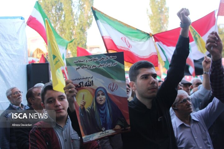 تجمع اردبیلی ها در حمایت از عملیات بشارت فتح