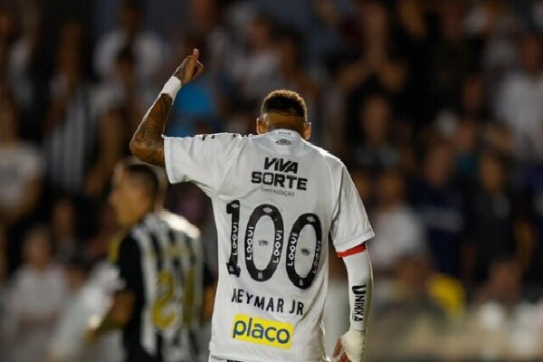 مقصد بعدی نیمار مشخص شد