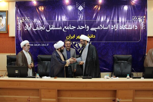 سرپرست معاونت نهاد رهبری در دانشگاه آزاد نجف‌آباد منصوب شد