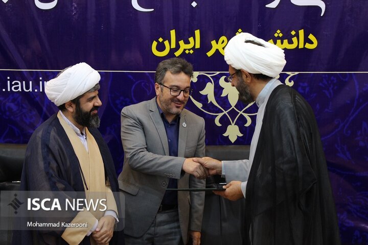 معاون نهاد رهبری دانشگاه آزاد اسلامی واحد نجف آباد