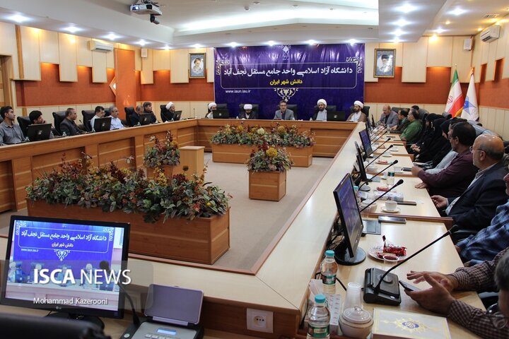 معاون نهاد رهبری دانشگاه آزاد اسلامی واحد نجف آباد