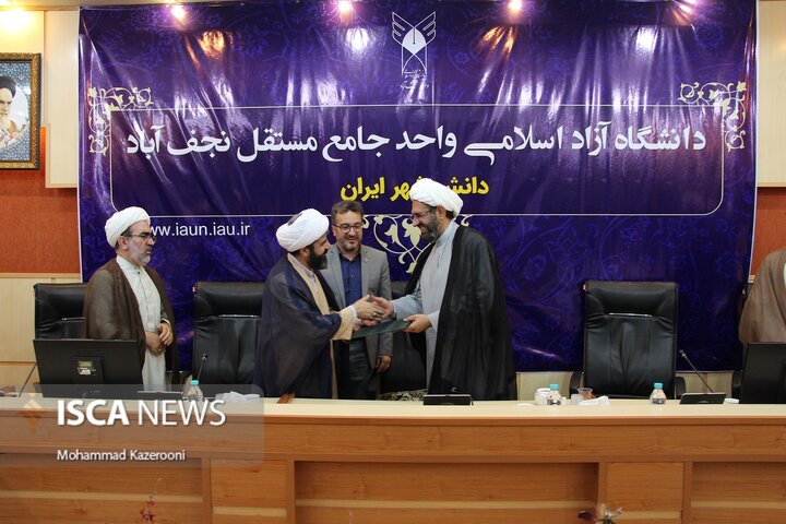 معاون نهاد رهبری دانشگاه آزاد اسلامی واحد نجف آباد