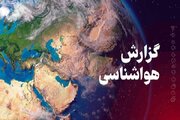 هواشناسی ایران/ جو پایدار و آسمانی صاف در بیشتر مناطق کشور طی ۵ روز آینده